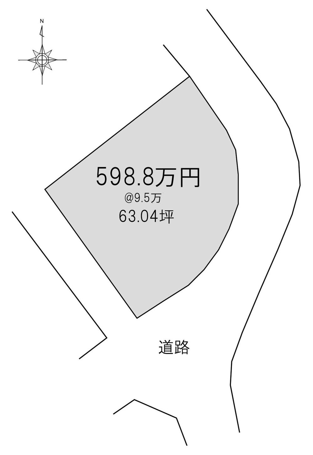 Compartment figure. Land price 5,988,000 yen, Land area 208.41 sq m compartment view