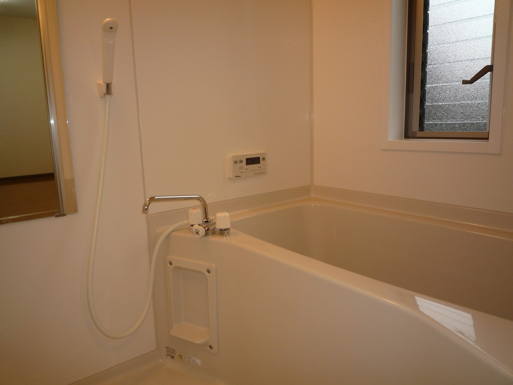 Bath. It is a bath with add-fired function