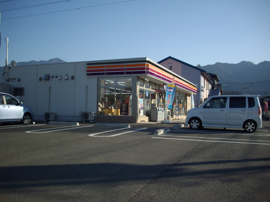 Convenience store. Circle K Niihama Yokosui store up (convenience store) 581m