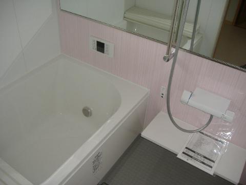 Bathroom. Unit bus establishment of LIXIL
