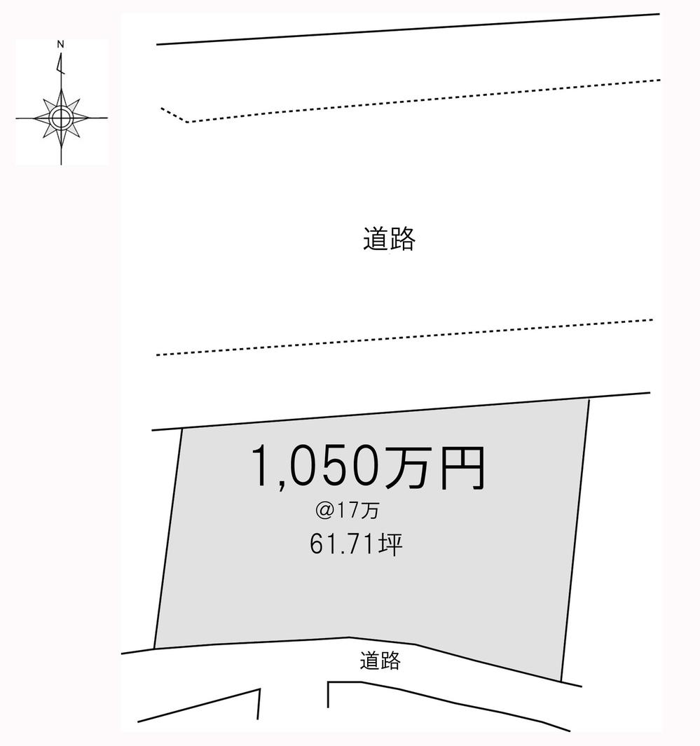 Compartment figure. Land price 10.5 million yen, Land area 204 sq m