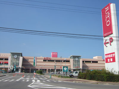 Supermarket. 1808m until the ion Niihama store (Super)