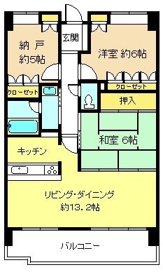 Floor plan. 3LDK, Price 11.8 million yen, Occupied area 70.79 sq m , Balcony area 14.24 sq m