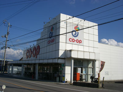 Supermarket. Coop Ehime Uko store up to (super) 730m