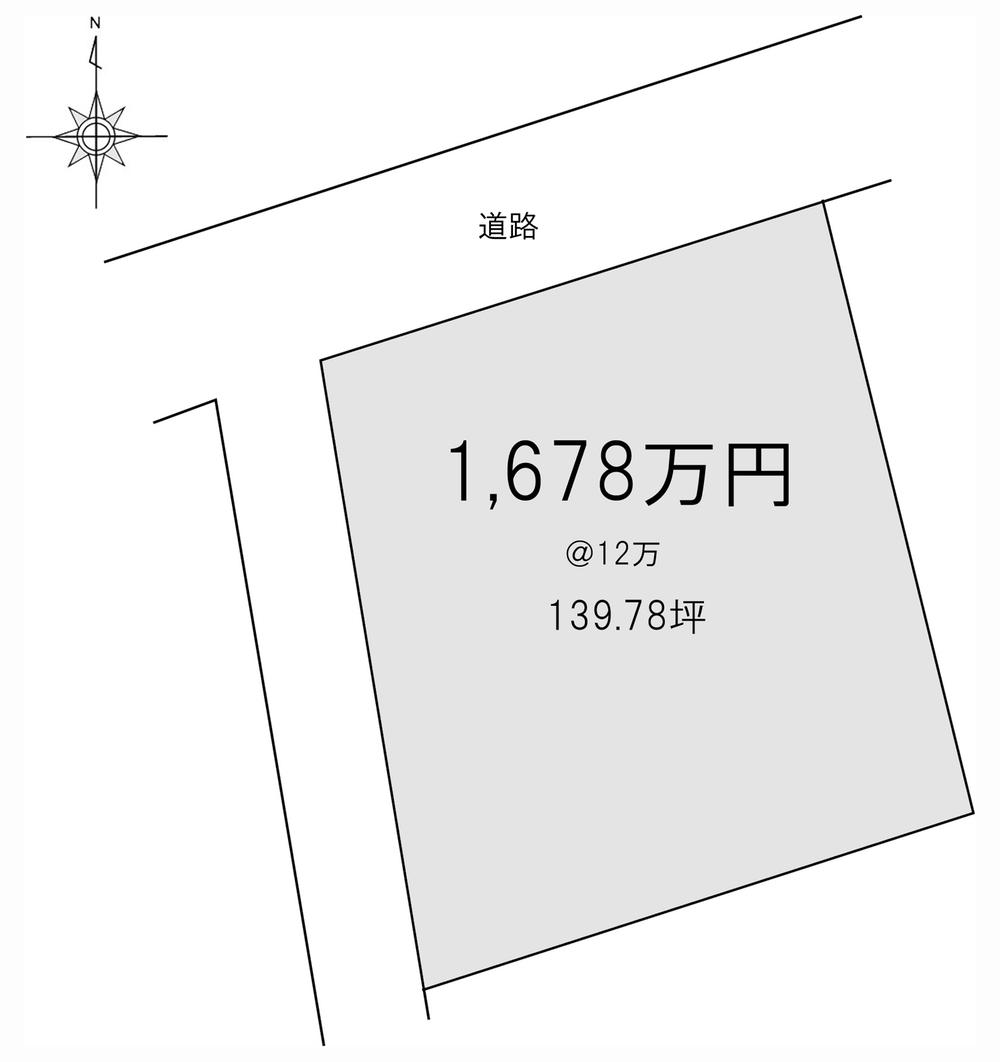 Compartment figure. Land price 16,780,000 yen, Land area 462.1 sq m