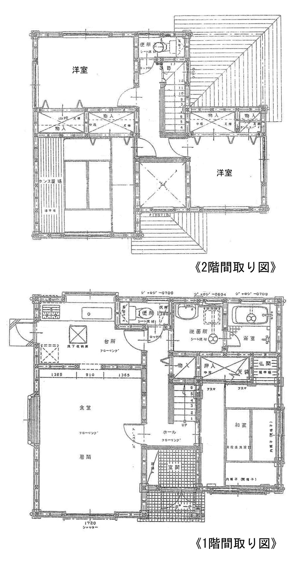 Floor plan. 18,800,000 yen, 4LDK, Land area 139.44 sq m , Building area 100.17 sq m