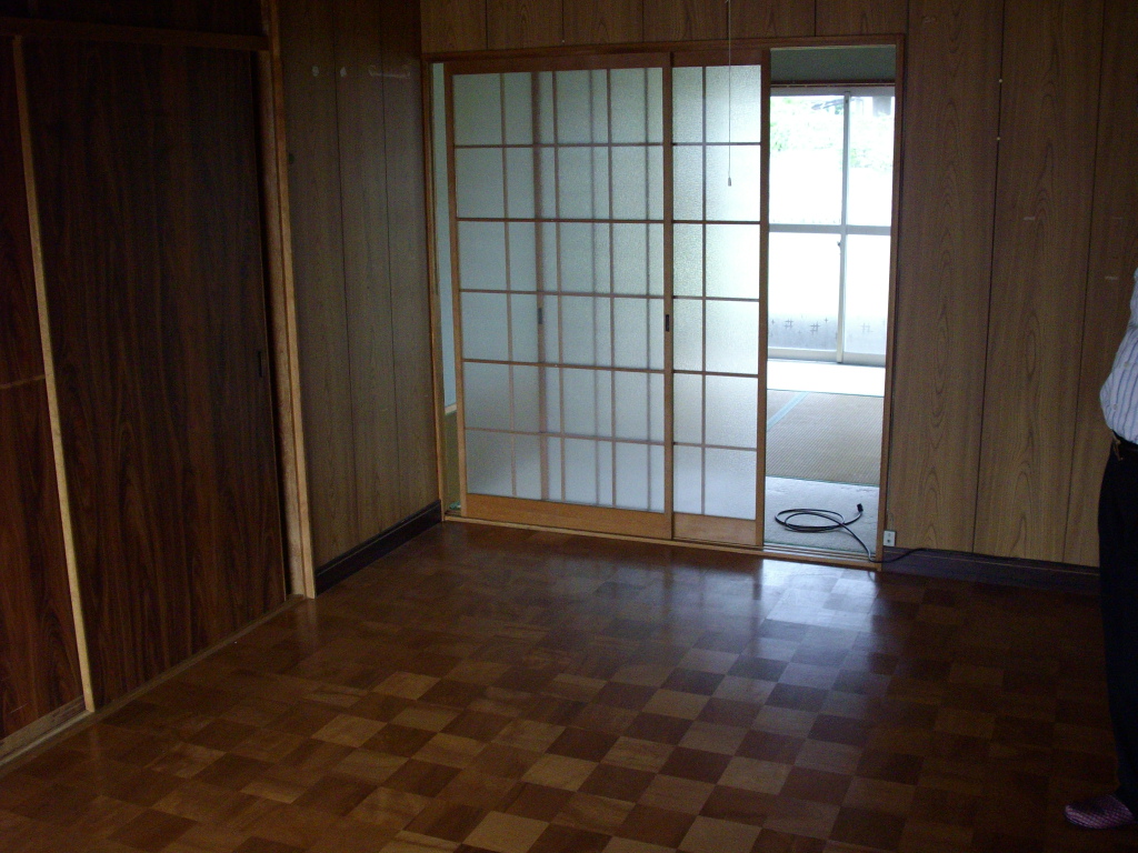 Living and room. DK