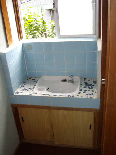 Washroom