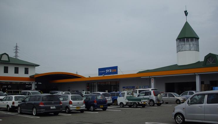 Home center. Daiki one Niihama up (home improvement) 1222m