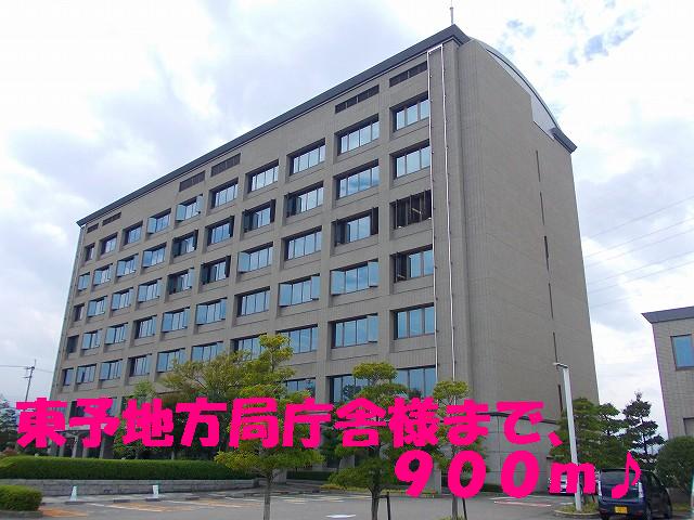 Government office. Toyo until the local station government buildings like (government office) 900m