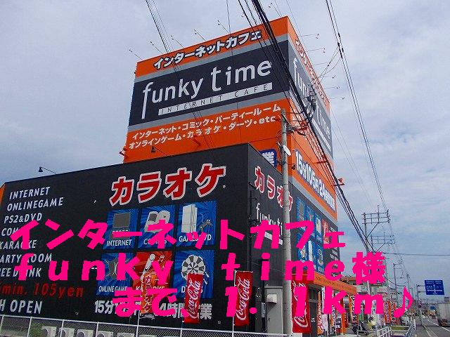 Other. funky time Saijo shops like to (other) 1100m