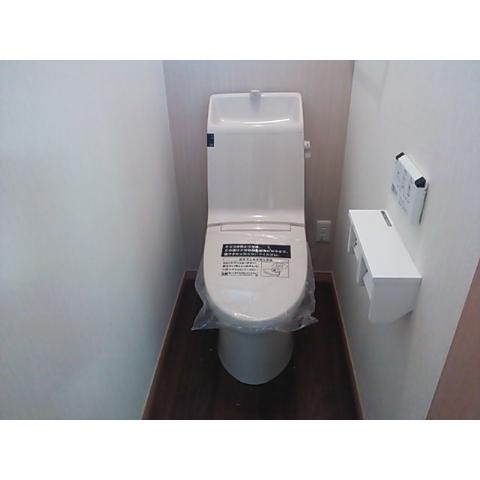 Toilet