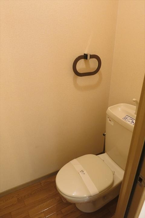 Toilet. Saijo Myojingi San Garden Uchida toilet