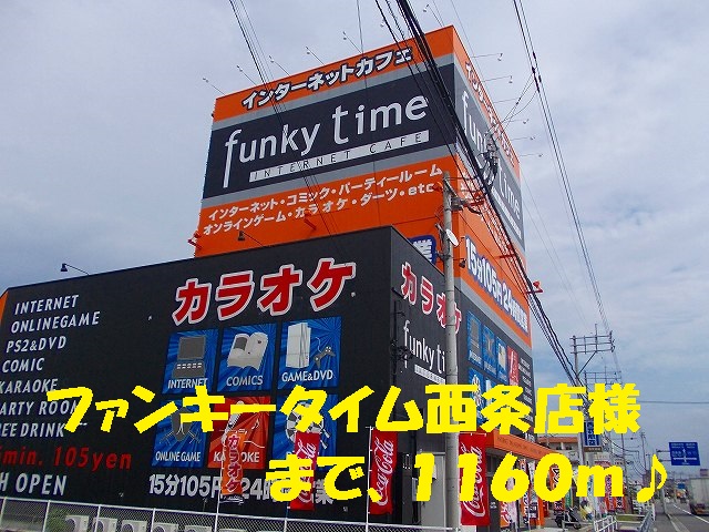 Other. Funky time Saijo shops like to (other) 1160m
