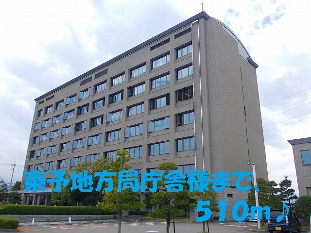 Government office. Toyo until the local station government buildings like (government office) 510m