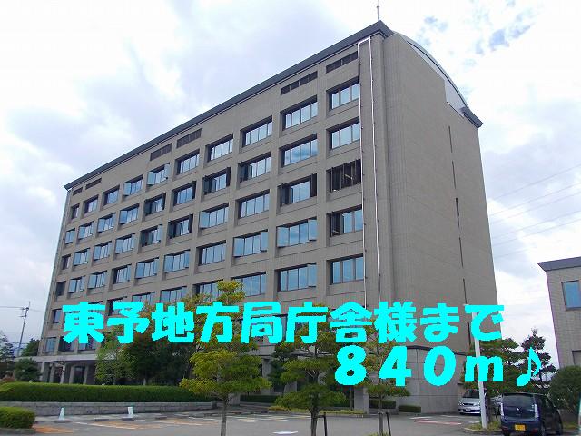 Government office. Toyo until the local station government buildings like (government office) 840m