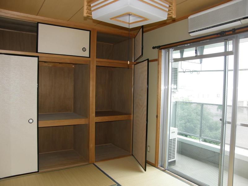 Living and room. * Japanese-style *