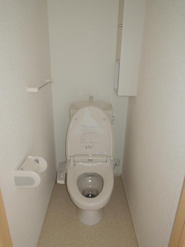 Toilet. *toilet*
