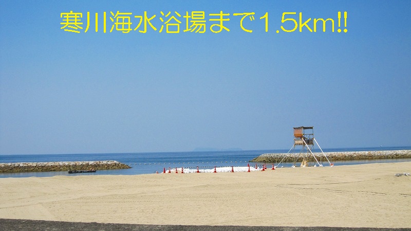 Other. 1500m to Samukawa beaches (Other)