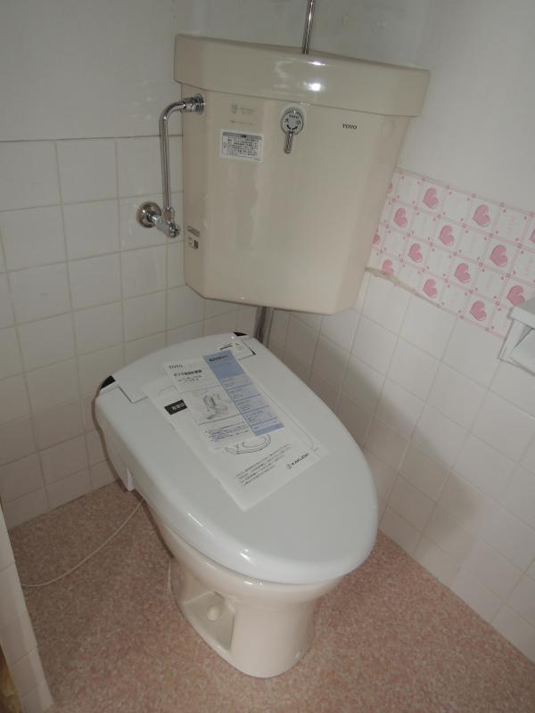 Toilet.  ☆ Toilet renovated ☆