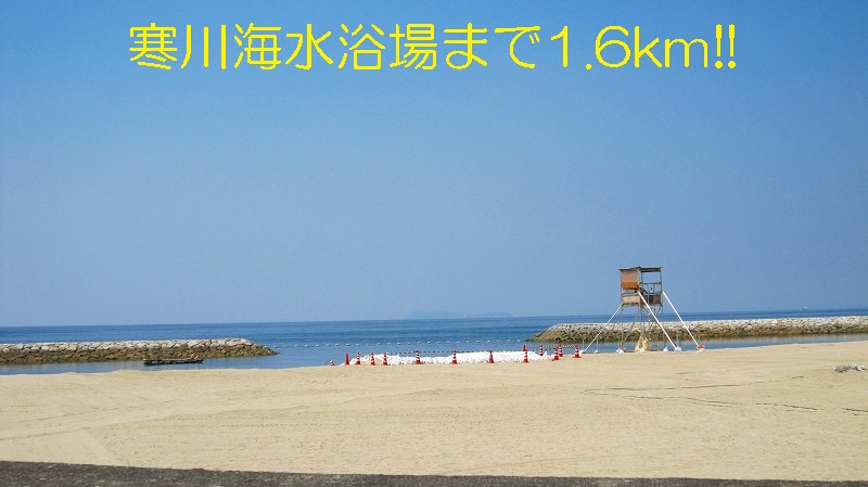 Other. 1600m to Samukawa beaches (Other)