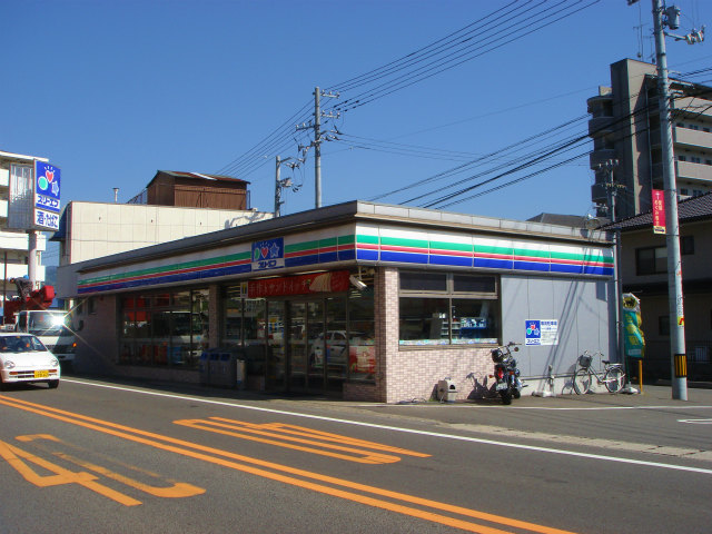 Convenience store. 800m until the Three F (convenience store)