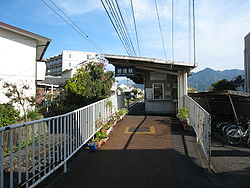 Other. 150m until Iyotetsu "TAKUBO" station (Other)