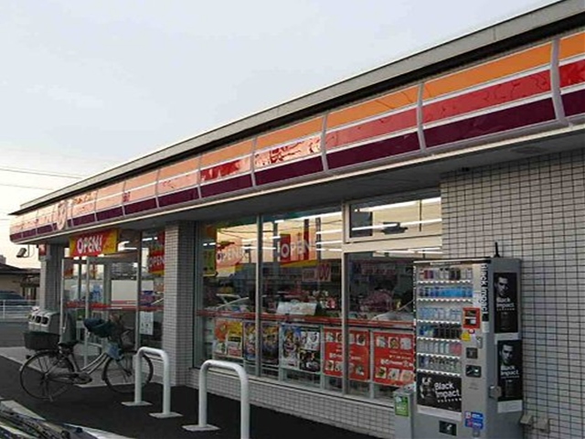 Convenience store. Circle k Toon City Hall to the store (convenience store) 650m