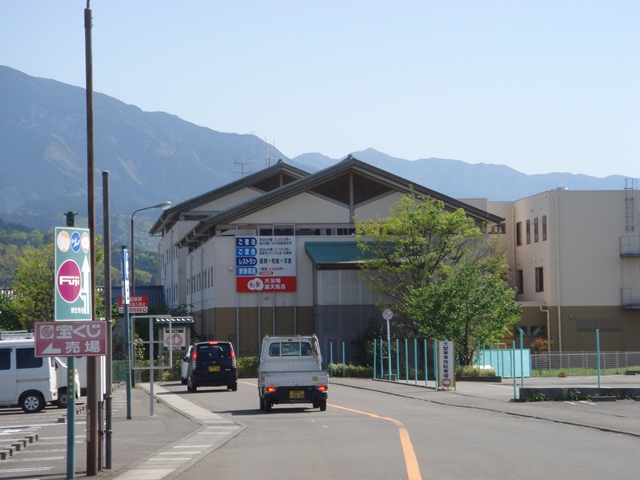 Supermarket. Fuji ・ 650m to interest music Onsen (Super)