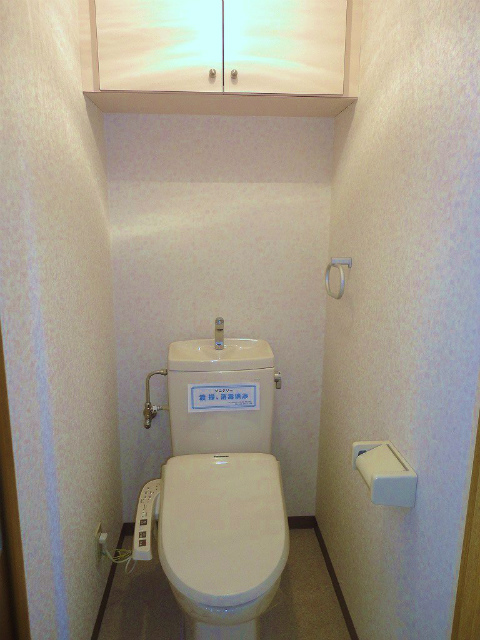 Toilet. Toilet is with a bidet ☆ 
