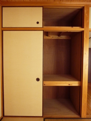 Living and room. Japanese-style storage