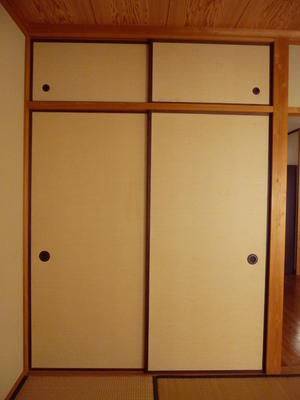 Living and room. Japanese-style storage