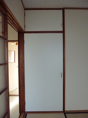 Living and room. Japanese-style storage