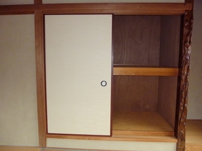 Living and room. Japanese-style storage