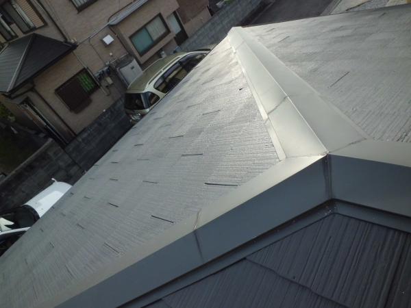 Local appearance photo. It was Roof Coatings. 