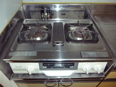 Kitchen. Gas stove