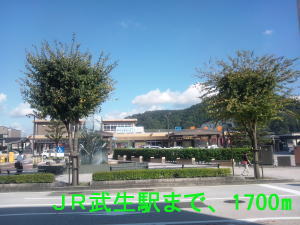 Other. 1700m to JR Takefu Station (Other)