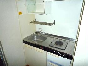 Kitchen. For the same type of property, In fact a different like shape and the floor plan size