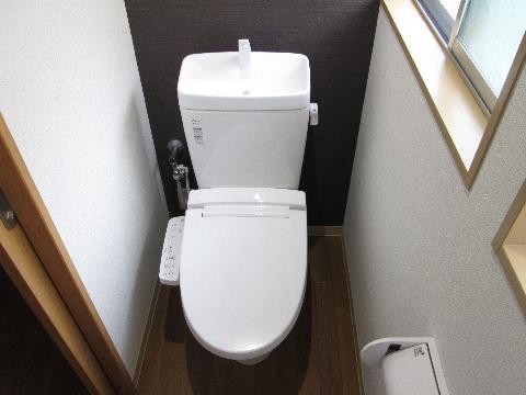 Toilet. It has been changed to Western-style washing.