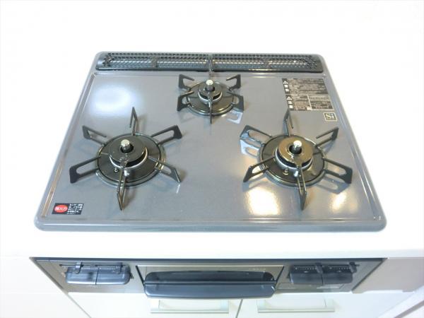 Other Equipment. Clean simple gas stove