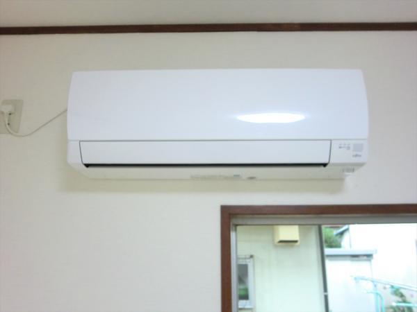 Cooling and heating ・ Air conditioning. It is for 14 Pledge