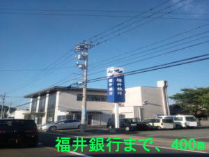 Bank. Fukui Bank, Ltd. 400m until the (Bank)