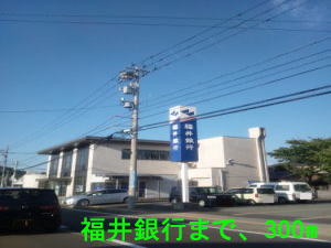 Bank. Fukui Bank, Ltd. 300m until the (Bank)