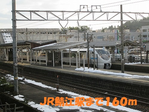 Other. 160m until JR Sabae Station (Other)