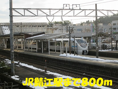 Other. 800m until JR Sabae Station (Other)