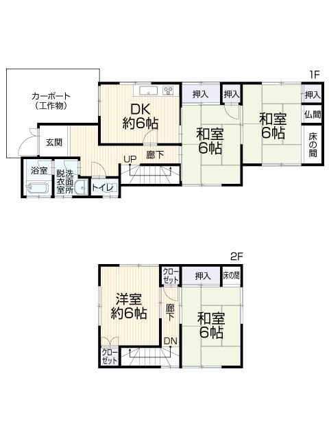 Floor plan. 7.8 million yen, 4DK, Land area 105.93 sq m , Building area 86.59 sq m