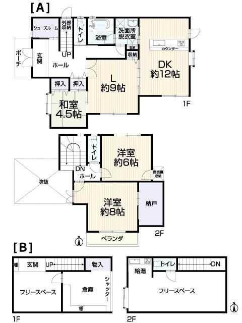 Floor plan. 21,800,000 yen, 3LDK + S (storeroom), Land area 339.33 sq m , Building area 108.19 sq m