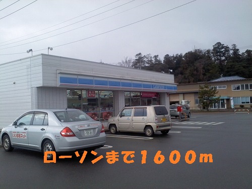 Convenience store. 1600m to Lawson (convenience store)