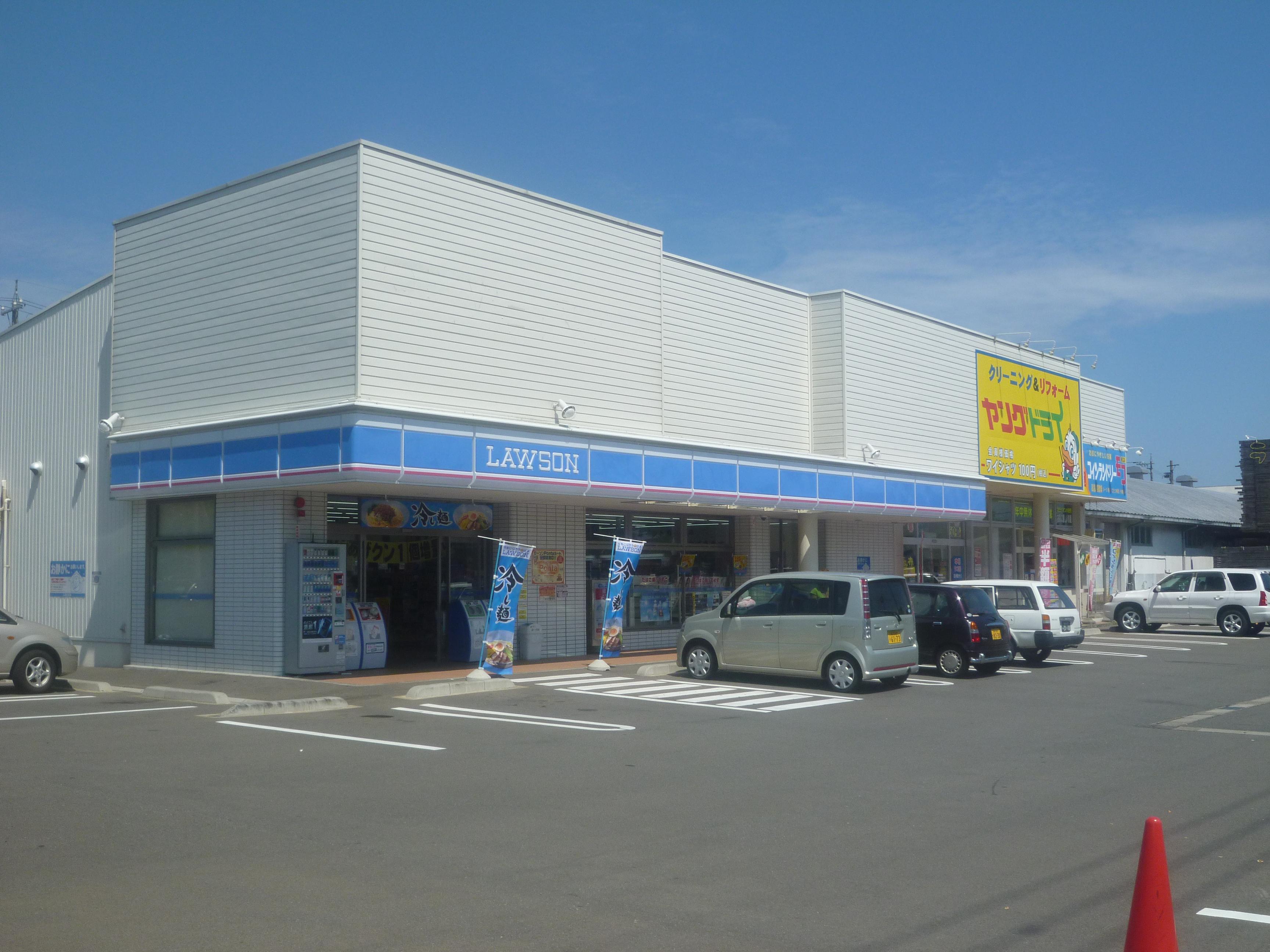 Convenience store. Lawson Harue KoTome store up (convenience store) 573m