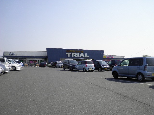 Supermarket. 1100m until the trial Amagi store (Super)